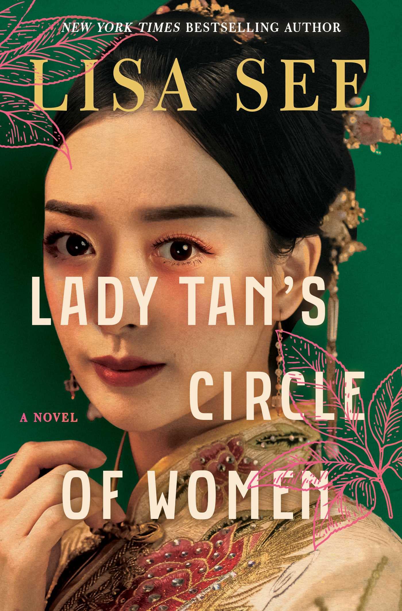 "Lady Tan's Circle of Women" by Lisa See book cover.