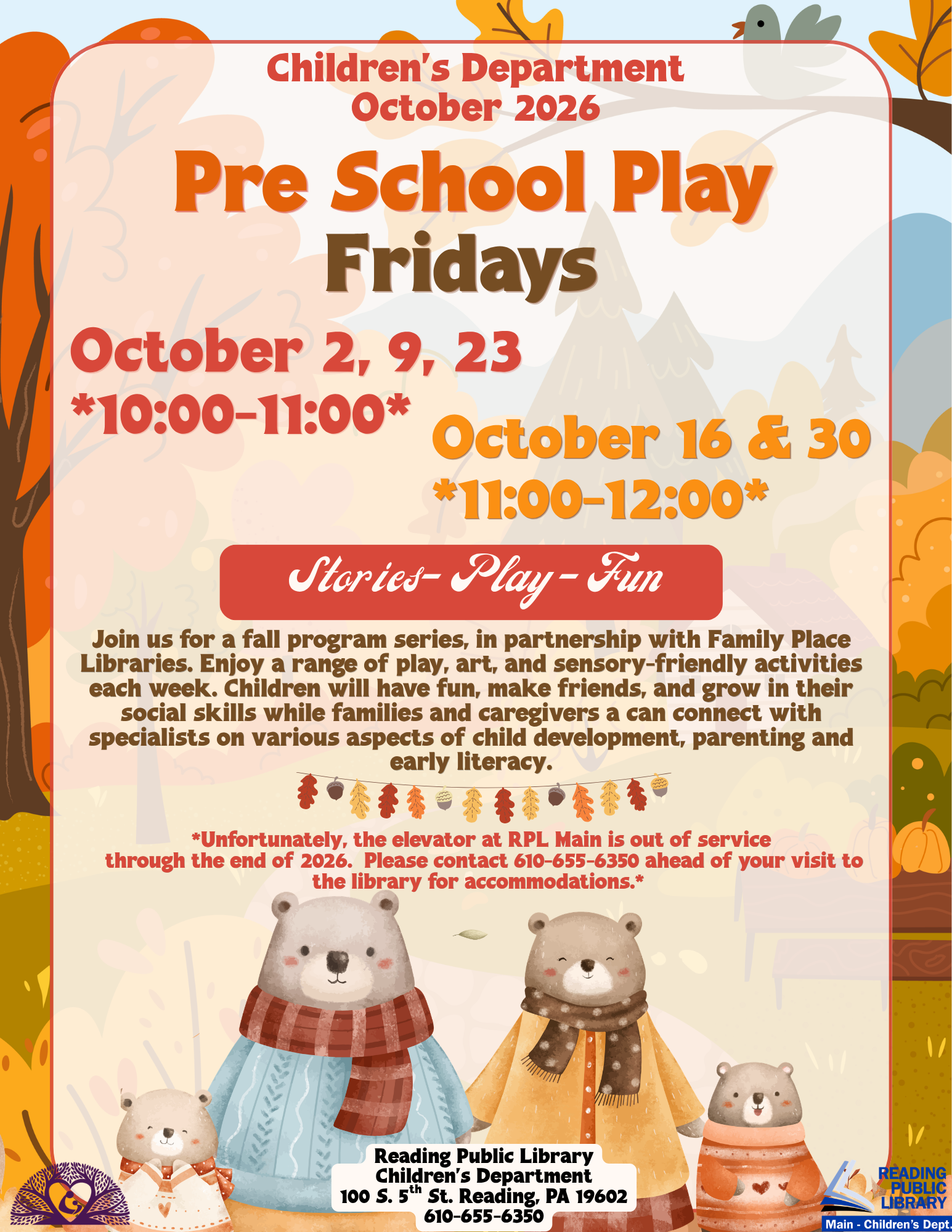 Pre School Play